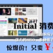 香港今晚开奖号码结果查询表最新