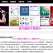 香港930精准三期必中一期香港十五期号码查询