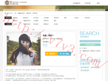 800820天齐网图库开奖公告
